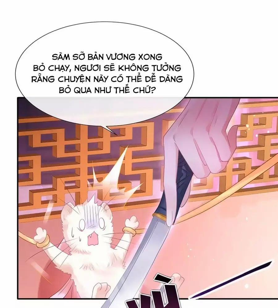 Dưỡng Thú Làm Phi 3 trang 3