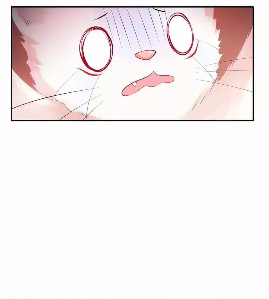 Dưỡng Thú Làm Phi 3 trang 8