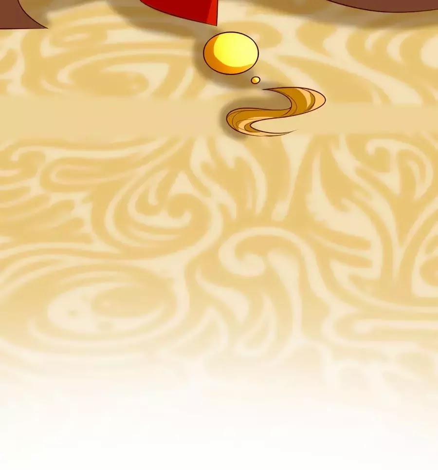 Dưỡng Thú Làm Phi 4 trang 102