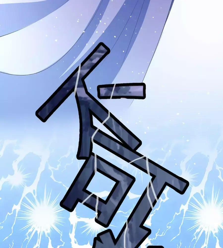 Dưỡng Thú Làm Phi 4 trang 39