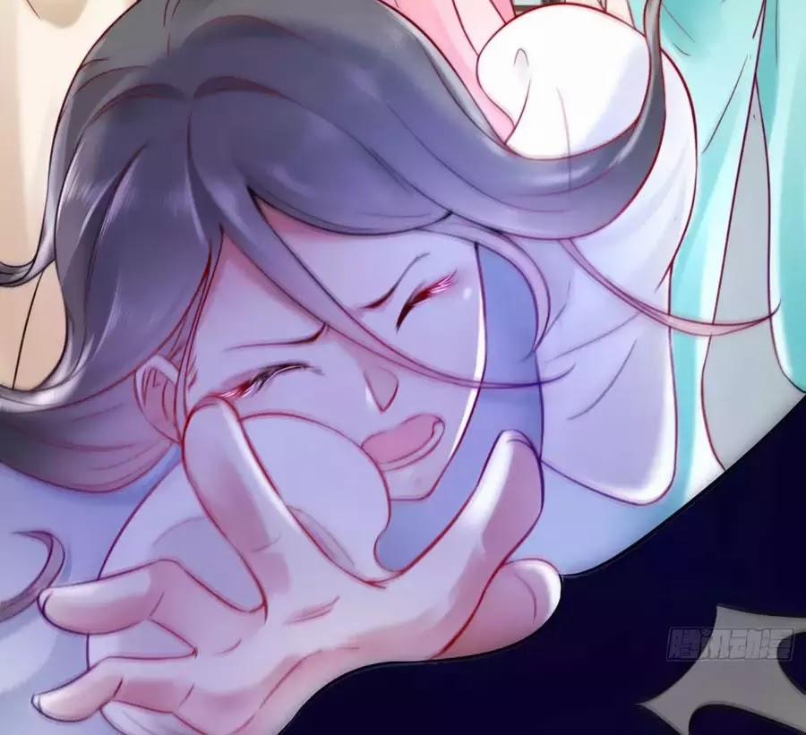 Dưỡng Thú Làm Phi 5 trang 10