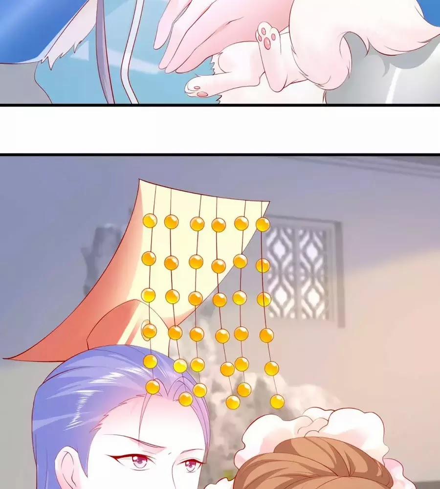 Dưỡng Thú Làm Phi 5 trang 101