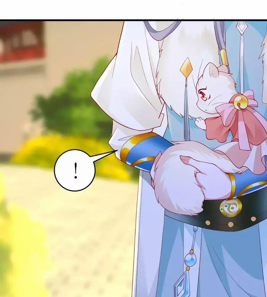 Dưỡng Thú Làm Phi 5 trang 119