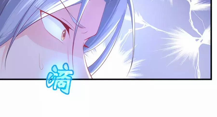 Dưỡng Thú Làm Phi 5 trang 136