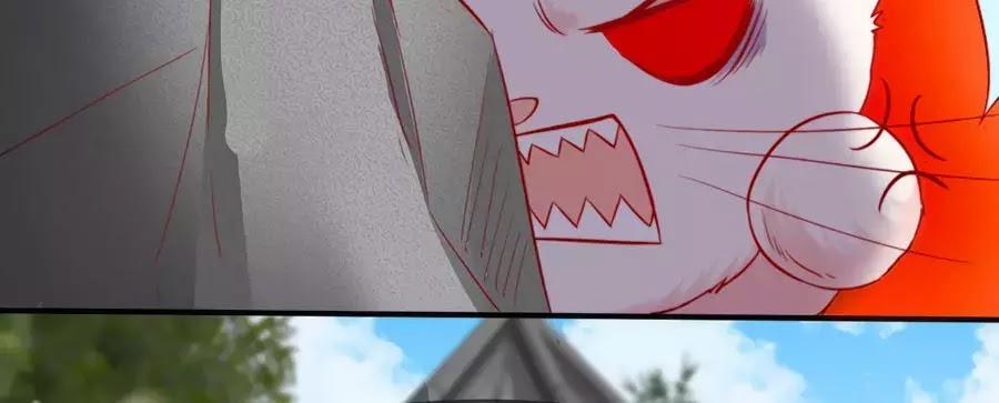 Dưỡng Thú Làm Phi 5 trang 16