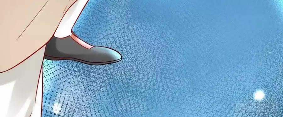 Dưỡng Thú Làm Phi 5 trang 22