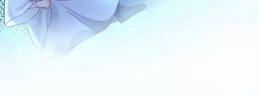 Dưỡng Thú Làm Phi 5 trang 24