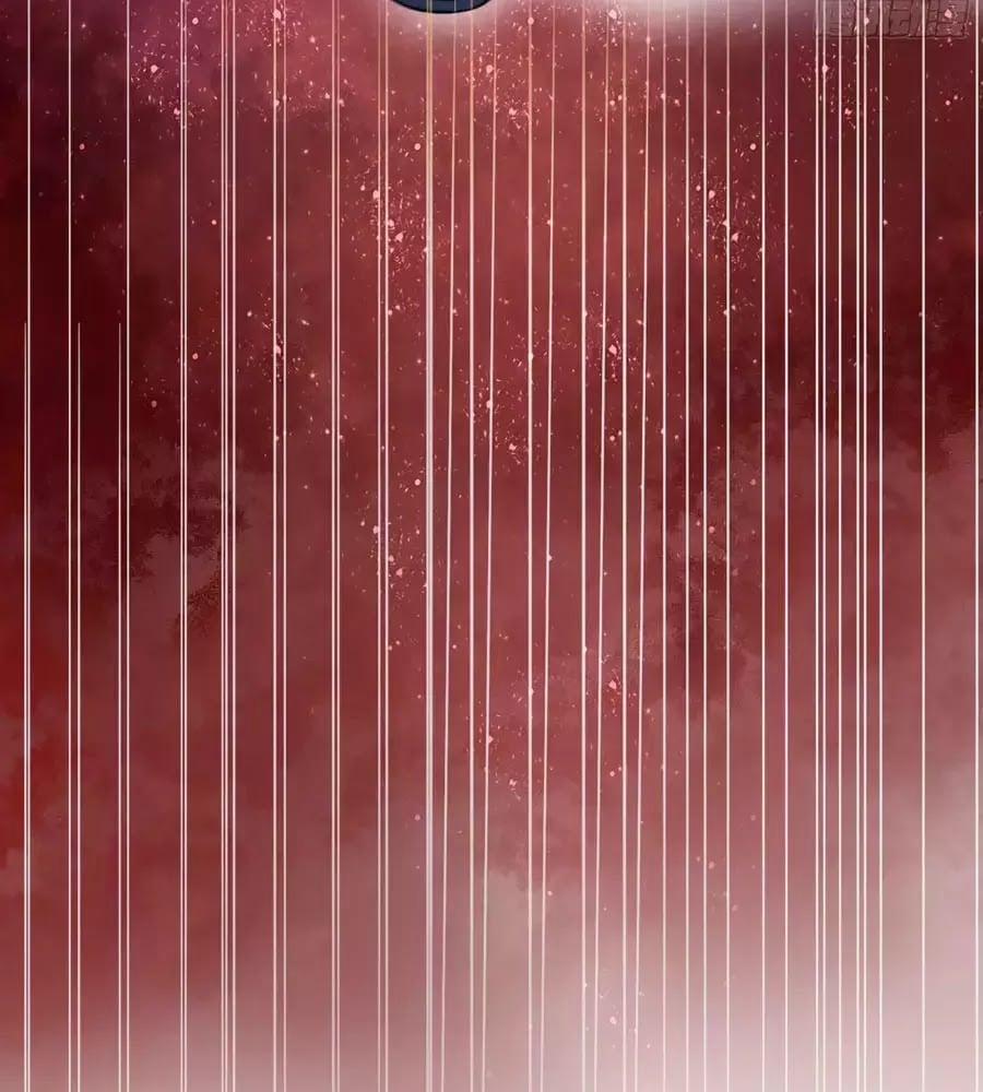 Dưỡng Thú Làm Phi 5 trang 27