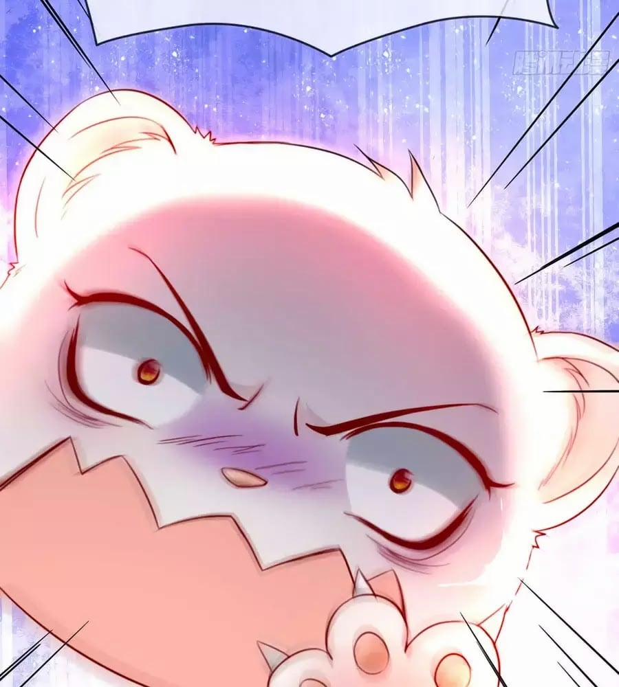 Dưỡng Thú Làm Phi 5 trang 33