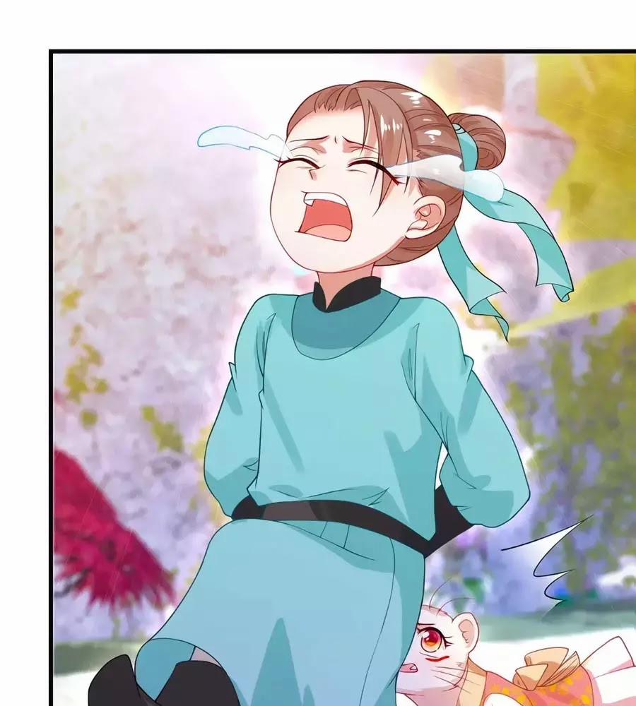 Dưỡng Thú Làm Phi 5 trang 38