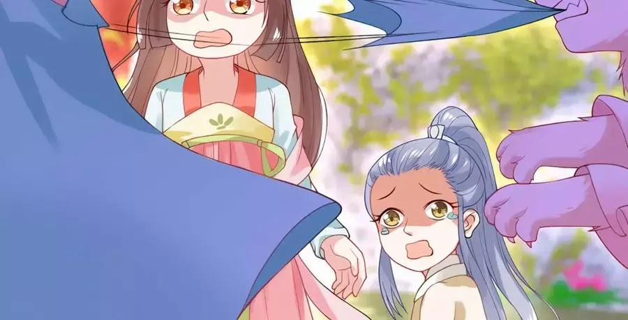 Dưỡng Thú Làm Phi 5 trang 40