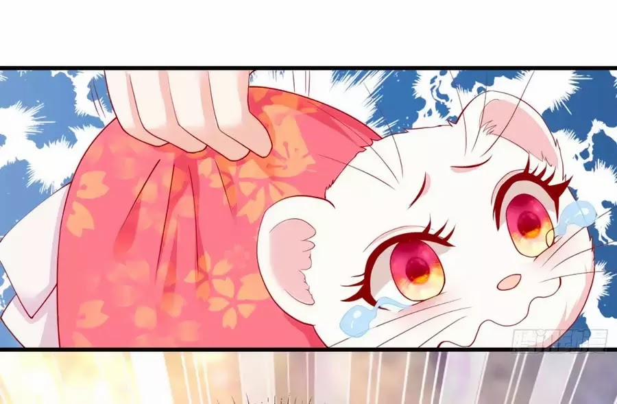 Dưỡng Thú Làm Phi 5 trang 49