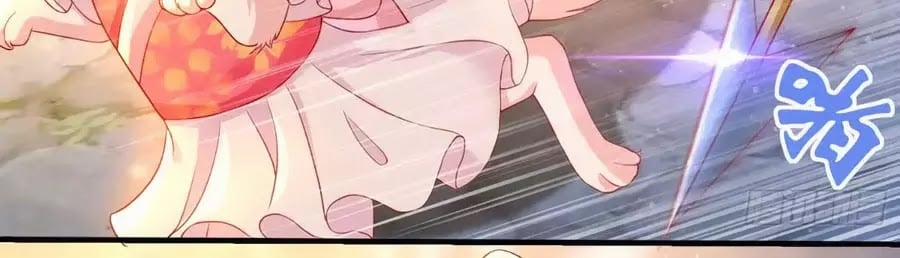 Dưỡng Thú Làm Phi 5 trang 66