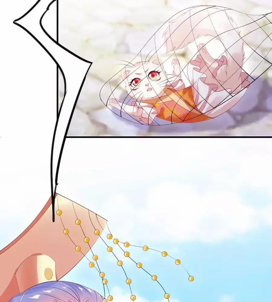 Dưỡng Thú Làm Phi 5 trang 71