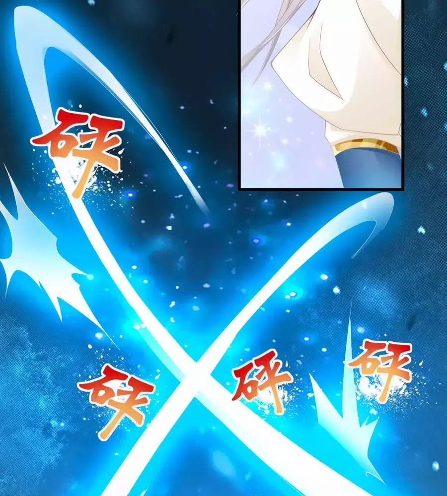 Dưỡng Thú Làm Phi 5 trang 92