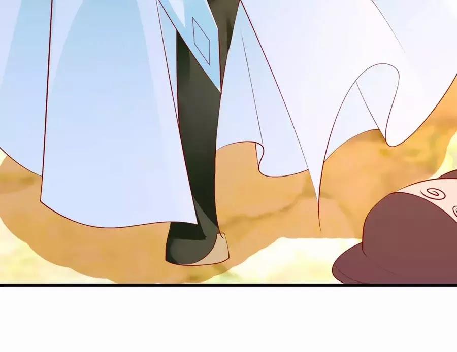 Dưỡng Thú Làm Phi 5 trang 96