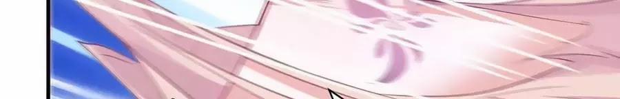 Dưỡng Thú Làm Phi 6 trang 102