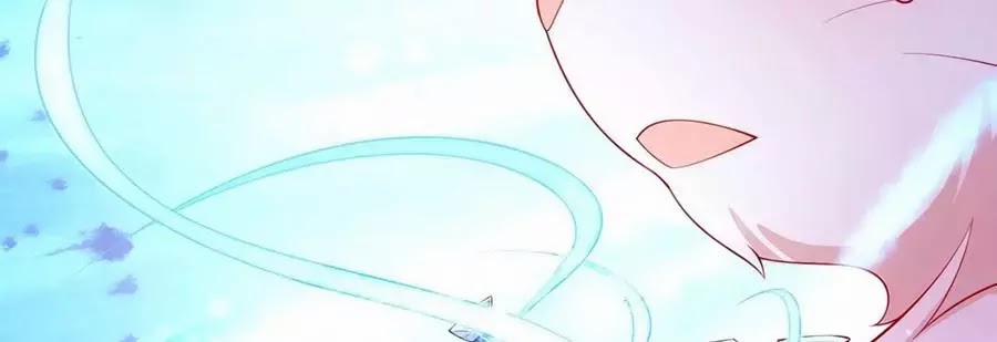 Dưỡng Thú Làm Phi 6 trang 20