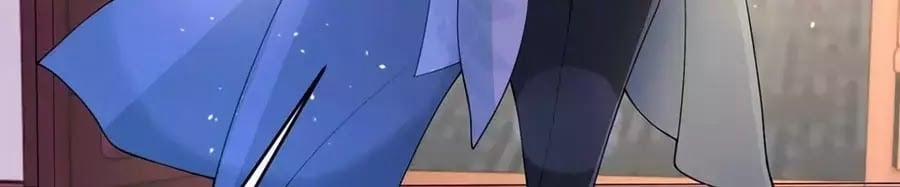 Dưỡng Thú Làm Phi 6 trang 6