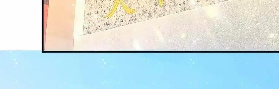 Dưỡng Thú Làm Phi 6 trang 67