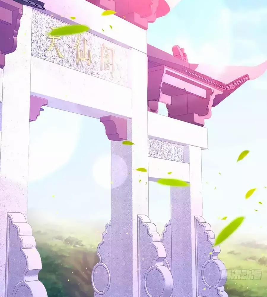 Dưỡng Thú Làm Phi 7 trang 29