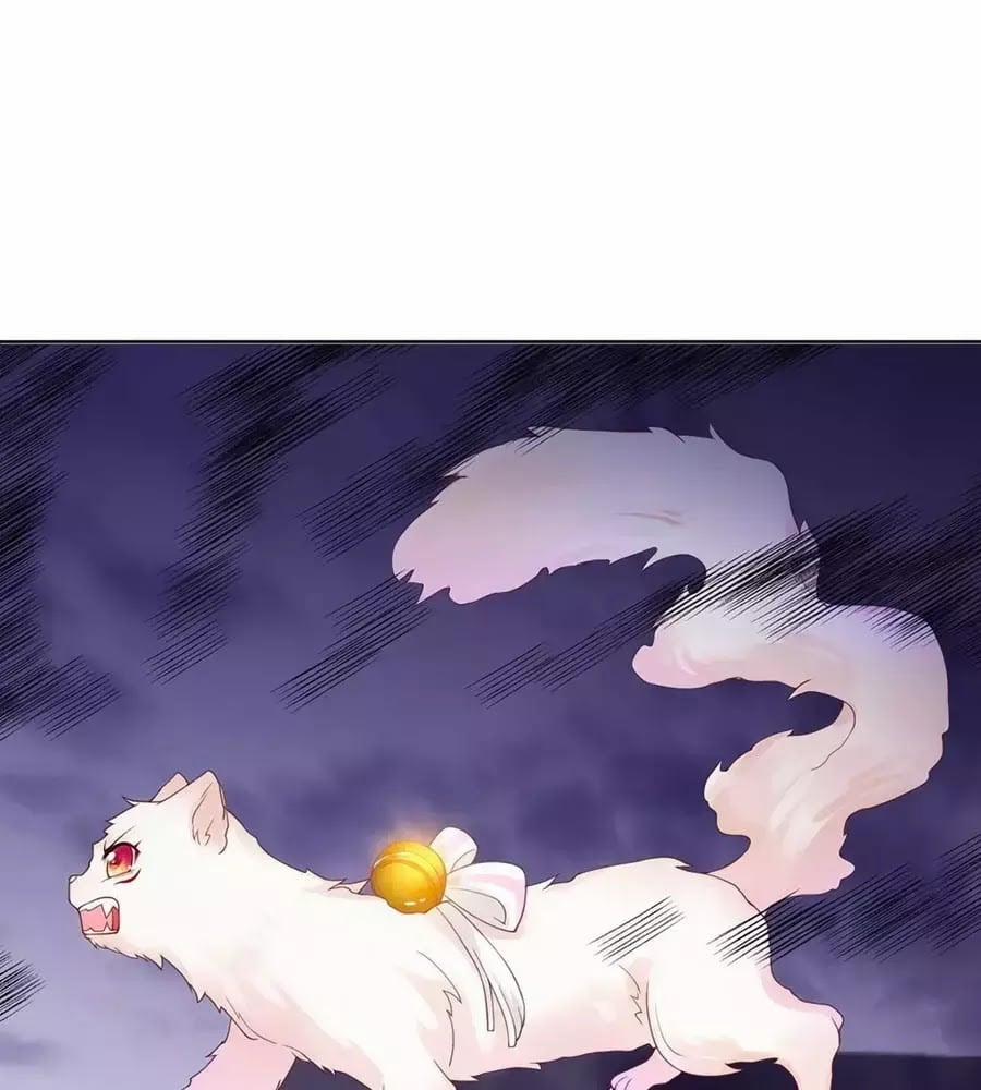 Dưỡng Thú Làm Phi 7 trang 7