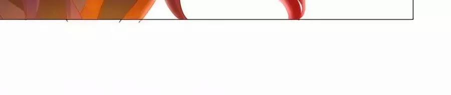 Dưỡng Thú Làm Phi 7 trang 71