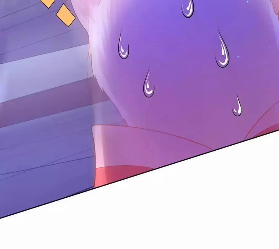 Dưỡng Thú Làm Phi 8 trang 25