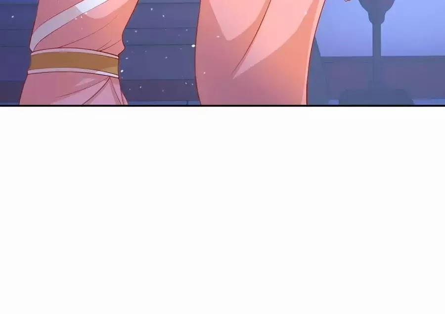 Dưỡng Thú Làm Phi 8 trang 37