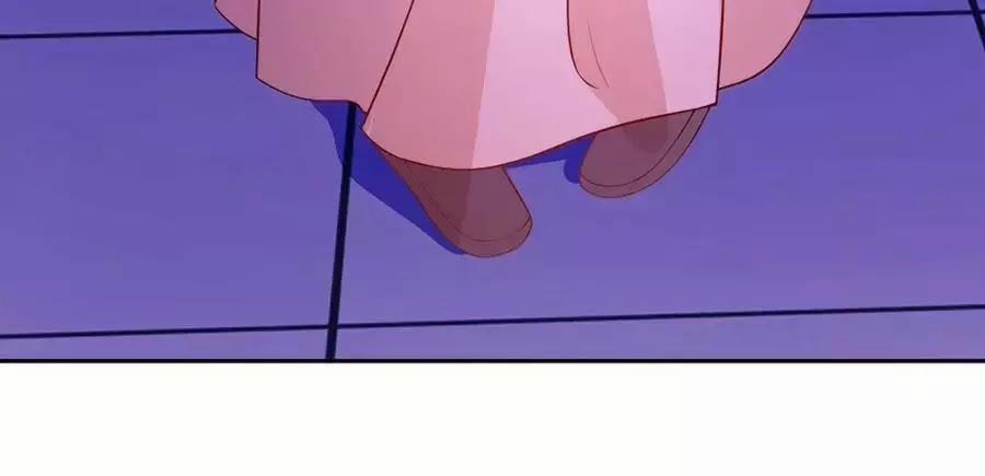 Dưỡng Thú Làm Phi 8 trang 51