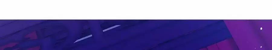 Dưỡng Thú Làm Phi 8 trang 66