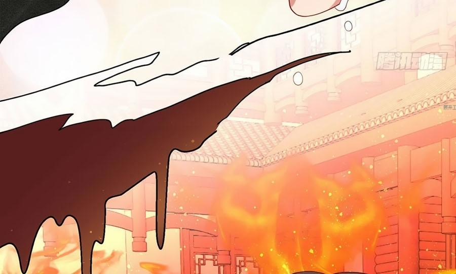 Dưỡng Thú Làm Phi 9 trang 3