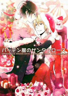 Durarara!! dj – Bartender-Clad Santa Claus