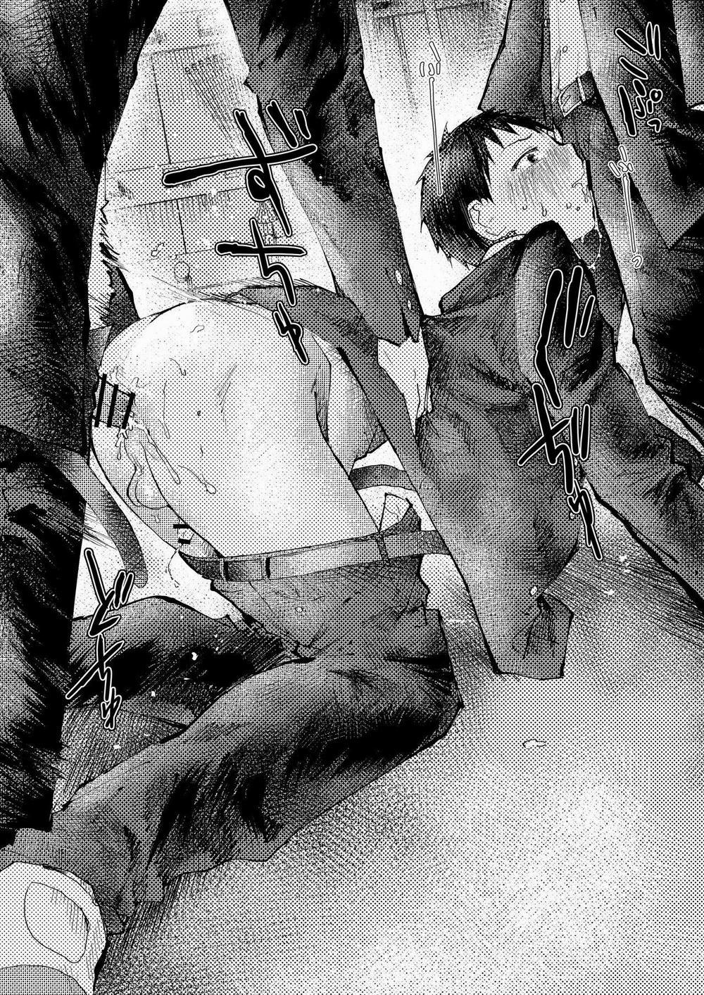 Đutanbao Shota 13 trang 24