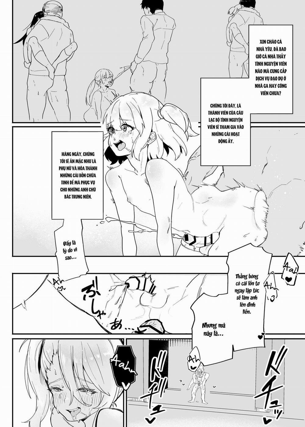 Đutanbao Shota 31 trang 1