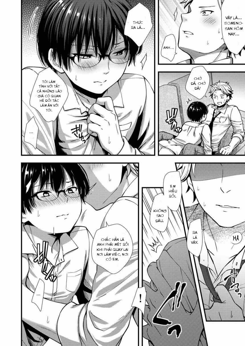 Đutanbao Shota 36 trang 19