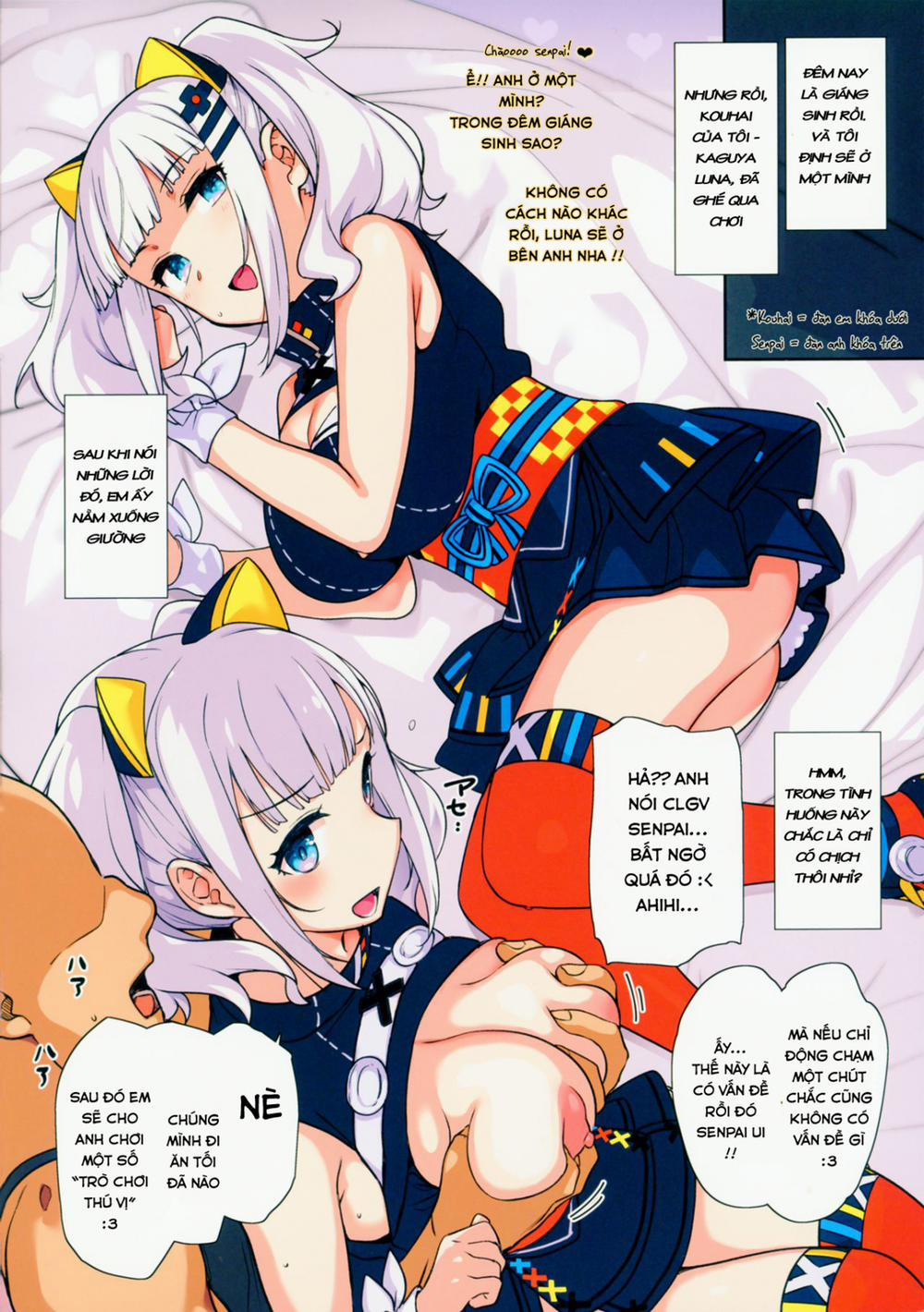 Ể, anh ở một mình trong đêm giáng sinh sao? Thật là đáng thương~~~~ Oneshot trang 1