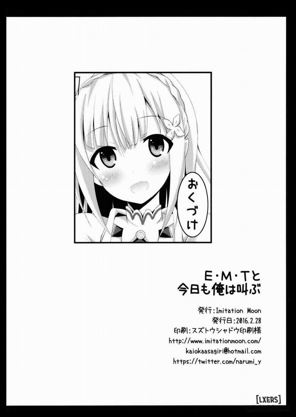 E・M・T To Kyou Mo Ore Wa Sakebu Oneshot trang 20