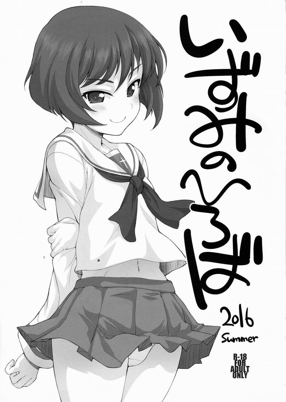 Eccentric Games (Girls und Panzer) Chương Oneshot Trang 44