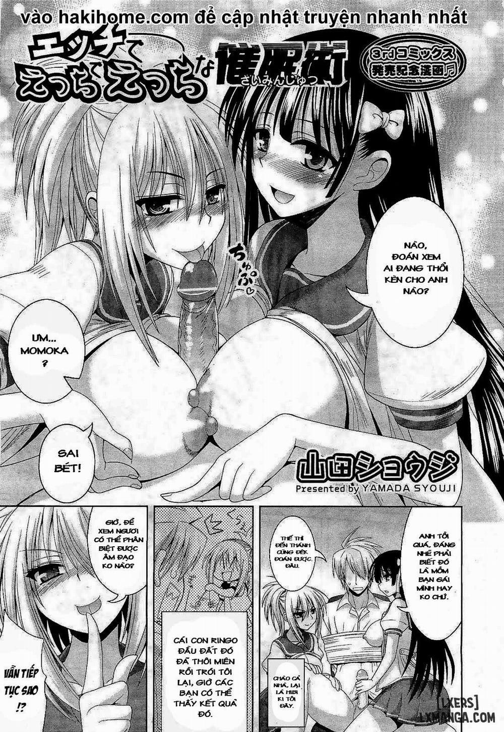 Ecchi De Ecchi Na Saiminjutsu 2 END trang 30