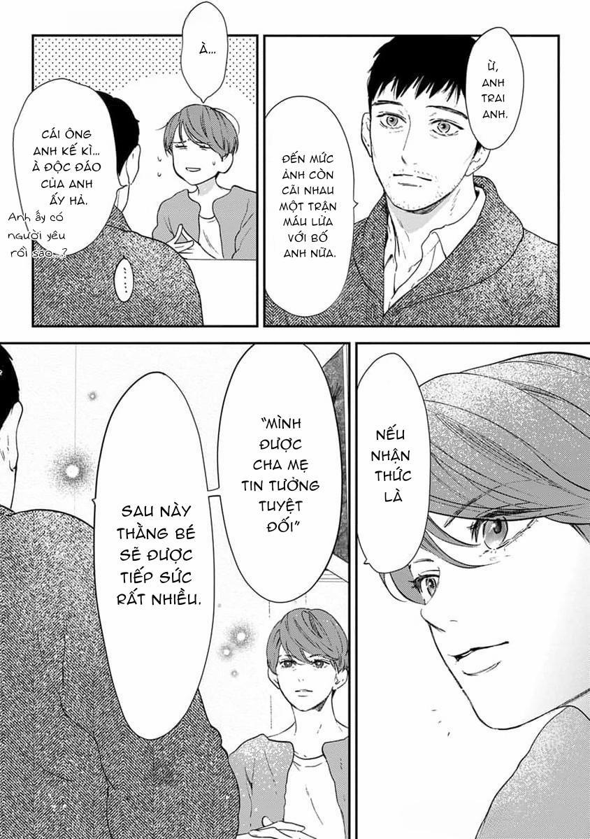 Eden, Chủ Nghĩa Vô Thần 1+2 21 trang 10