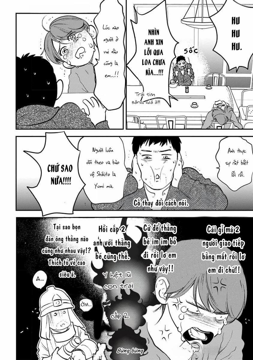 Eden, Chủ Nghĩa Vô Thần 1+2 21 trang 15