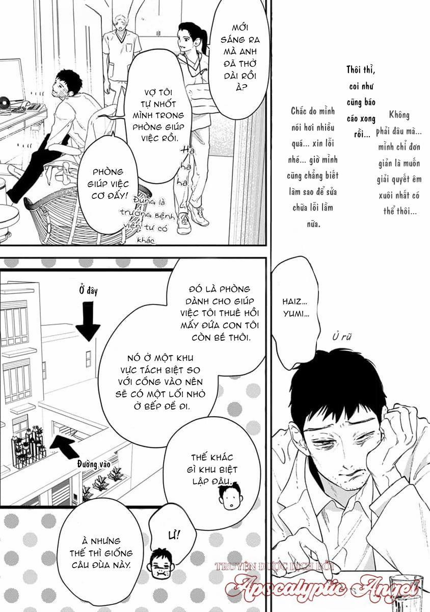 Eden, Chủ Nghĩa Vô Thần 1+2 21 trang 17