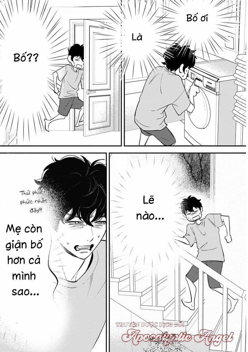 Eden, Chủ Nghĩa Vô Thần 1+2 21 trang 24