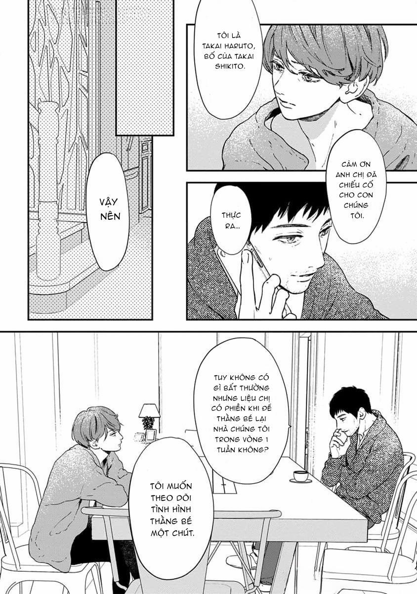 Eden, Chủ Nghĩa Vô Thần 1+2 21 trang 3