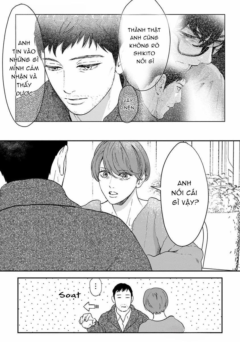 Eden, Chủ Nghĩa Vô Thần 1+2 21 trang 6