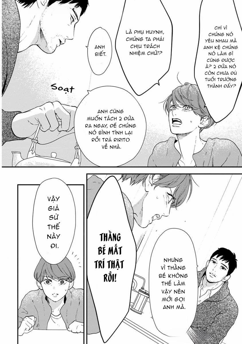 Eden, Chủ Nghĩa Vô Thần 1+2 21 trang 7