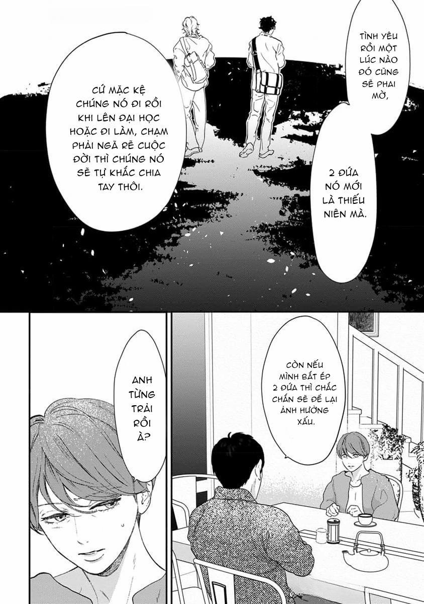 Eden, Chủ Nghĩa Vô Thần 1+2 21 trang 9