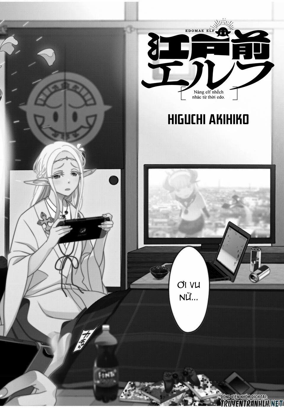 Edomae Elf 1 trang 3
