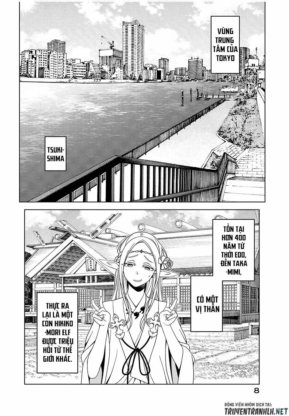 Edomae Elf 1 trang 8